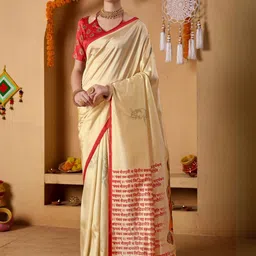 RACHNA Cream Art Silk Printed Sarees-picture-2