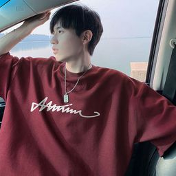 StyleCast x Revolte Men Typography Printed Round Neck T-shirt-picture-21