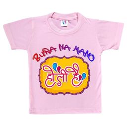 Cute Pals Kids Printed T-shirt-image-8