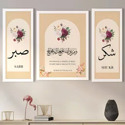Art Street Beige & Cream 3 Pieces MDF Religious Wall Art-picture-17