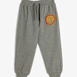 Koton Infant Boys Printed Joggers-image-62