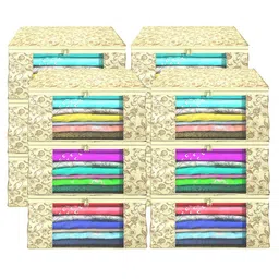 Kuber Industries Cream-Coloured Set of 6 Regular Drawer Organiser Organisers image 1