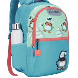 Safari Unisex Kids Graphic Backpack-16