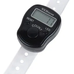 ummah needs Digital Tally Counter image 4
