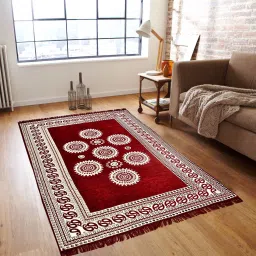 Multicolor Chenille Carpet-image-24