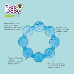 beebaby Ring Water Filled Teether with Carry Case, Cooling Teether, BPA free 3M+ Teether image 4