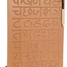 Wooden Hindi Ka Kha Ga Handwriting Practice Slate Varnamala Tracing Board-image-61
