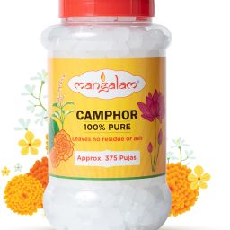 Camphor Tablet 250g Jar - Pack of 1-10