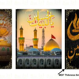 Ya Ali Ya Hussain Tomb Of Imam Hussain Karbala Muharram Painting Ink 12 inch x 18 inch Painting-picture-11