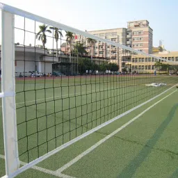 dinetic Volleyball Net Training Net Foldable Official Standard Size Volleyball Net image 2