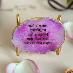 home arte Namokar Mantra Metal Holder with Pink Agate-picture-35