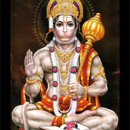 hanuman ji painting| hanuman ji photo frame Digital Reprint 14 inch x 10 inch Painting-image-10