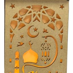 Hajj Mubarak Decorations & Gifts Beige Wooden Table Lantern-image-45