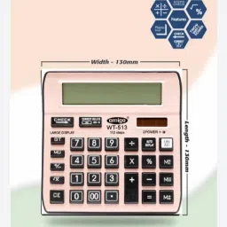 pw pencilwala Amigo WT-513 SOFT BUTTON Large LED Display 112 steps BasicCalculator image 2