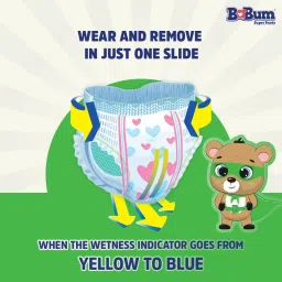 babum Super Pants Premium Diaper | Wetness Indicator | Medium | 72 Diapers - M image 3