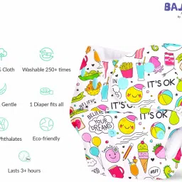 superbottoms BASIC Reusable Cloth Diaper for babies 0-3Y with dry feel pad/insert - Assorted image 5