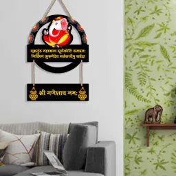 suveharts Black Engineered Wood Wall Hanging-picture-37