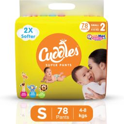 Pant Style Diaper - S-19