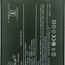 Boxtron Mobile Battery For Original Mobile Battery for Vivo B-M3, Y50, Y30, Y30i , (6 months Best replacement Guarantee) MADE IN INDIA - BIS Approved-image-38