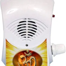 Gayatri Mantra/Mahamrityunjay Mantra/Matra Chanting Box Prayer Kit Prayer Kit-image-1