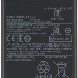 LIFON Mobile Battery For Xiaomi 10T / 10T Pro (BM53) 5000mAh-picture-44