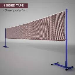 victoo sports Badminton Net NYLON Brown, 4 Side Tape, Small Square Boxes, Badminton Net image 4