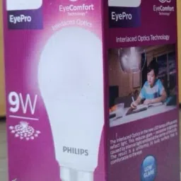 philips 9 W Basic Round B22 LED Bulb image 3