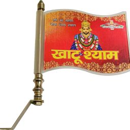 khatu shyam photo flag in curv design with rod Rectangle Car Window Flag-image-10