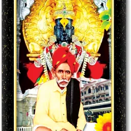 BALU MAMA photo frame (Wood Base and Front Laminated) Acrylic 18 inch x 12 inch Painting-image-48