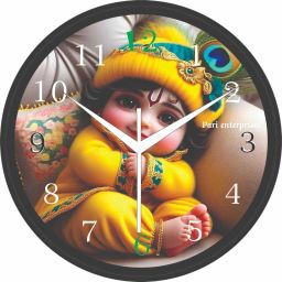 Analog 25 cm X 25 cm Wall Clock-image-95