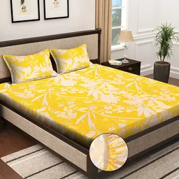 KLOTTHE Yellow Floral Printed 300TC Fitted Double King Bedsheet With 2 Pillow Covers-7