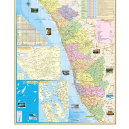 KERALA MAP. Size : 100x70 Centimeter (40"x28" inch). With Important Fact and Figure. Ideal Map For Aspirant of UPSC , PCS , SSC , RAILWAY Exam and Other Competitive Exam. Paper Print-image-85