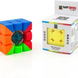 d eternal Mou Combo Cube Set of 2x2 3x3 4x4 5x5 image 4