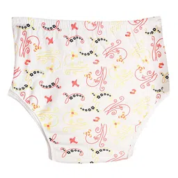 Baby Moo Multi Set of 2 Adjustable & Washable Cloth Diapers image 2