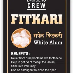 Alum Stone Bar, Fitkari Stone for Face, Phitkari Stone Fitkari Shaving--image-6