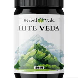 Hite Veda Supplement for Height Enhancement original powder Pack of 1 HV011 Protein Blends-picture-12