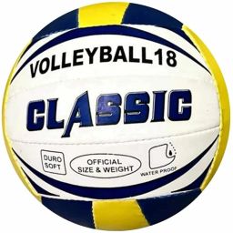 MULTICOLOR CLASSIC VOLLEYBALL SIZE - 5 Volleyball - Size: 5-picture-20