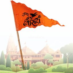 INDIAN RELIGIOUS Triangle Outdoor Flag-image-12