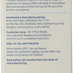 janma care Loving & Balancing Shampoo with Amla For Baby &Junior|Tear-Free Formula Set of 2 image 4