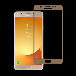 stuffcool 2.5D Tempered Glass for SAMSUNG Galaxy J7 Max (9H Hardness)-picture-27