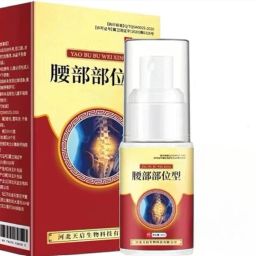 Pain Relief Herbal Spray Pain Joint Pain Relief Herbal Joint Pain Relief Spray Gel-image-41