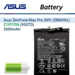 BKN Mobile Battery ForASUS Q.C Asus Zenfone Max Pro M1 (X00TD, X00TDB, ZB601KL, ZB602KL, X00TDE) Battery-image-2