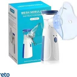 CRETO [JSL-W302 Portable Mesh Nebulizer for Adults & Kids] Nebulizer-image-95