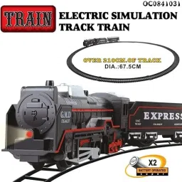 JU Train set for kids (Black,pack of 1)-14