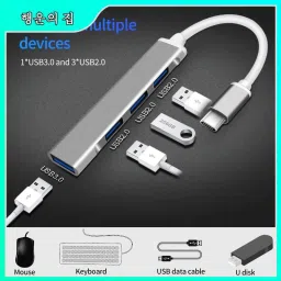 TECHGEAR Type C USB Hub 4-Port USB 3.0 Data Hub Adapter Portable USB Adapter image 2