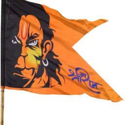 Hindu Triangle Outdoor Flag-image-10