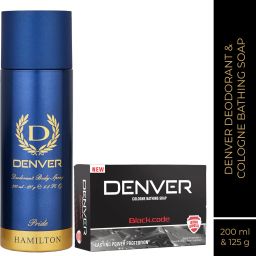 Pride Deo 200 Ml & Black Code Soap 125g Deodorant Spray-For Men-image-97