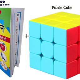 High Speed Stickerless 3x3 Magic Smart Cube Puzzle Game Toy+Creative 3in1 Book-image-54