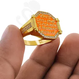 Maratha Warrior Chatrapati Shivaji Maharaj Gold Plated Rajmudra Finger Ring Metal Gold Plated Ring-image-27