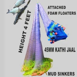 barsha fishing nets 2 Finger fishing net mud sinker Fishing Net image 3